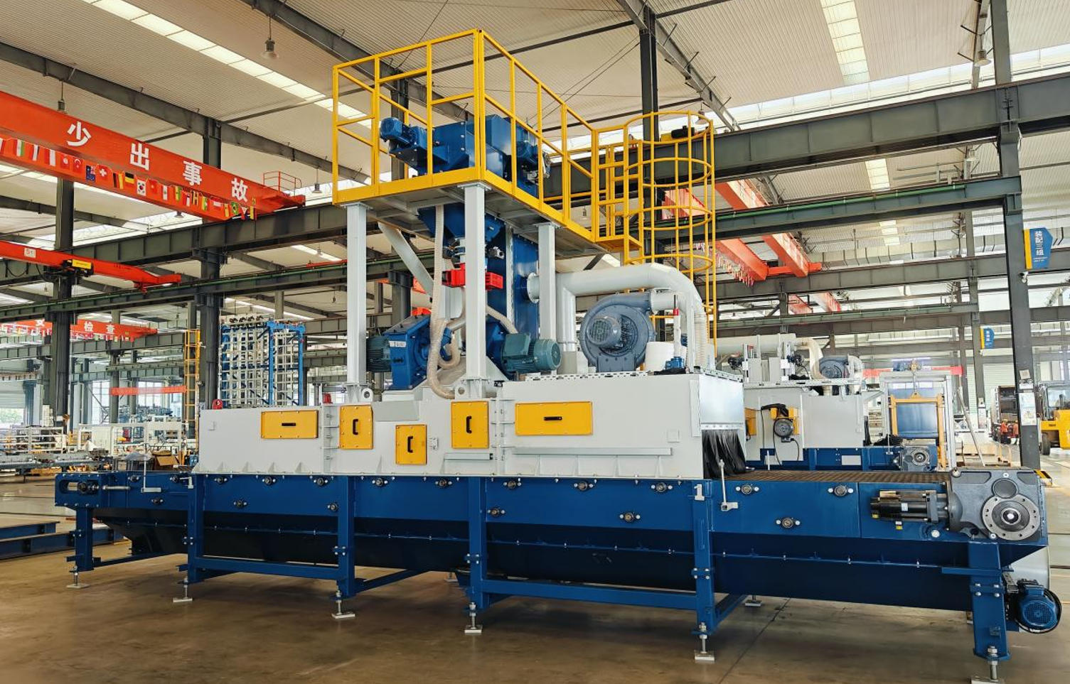 Sprzęt do przetwarzania wtórnego Quangong przechodzi kompleksową modernizację w celu usprawnienia produkcji standardowych bloków